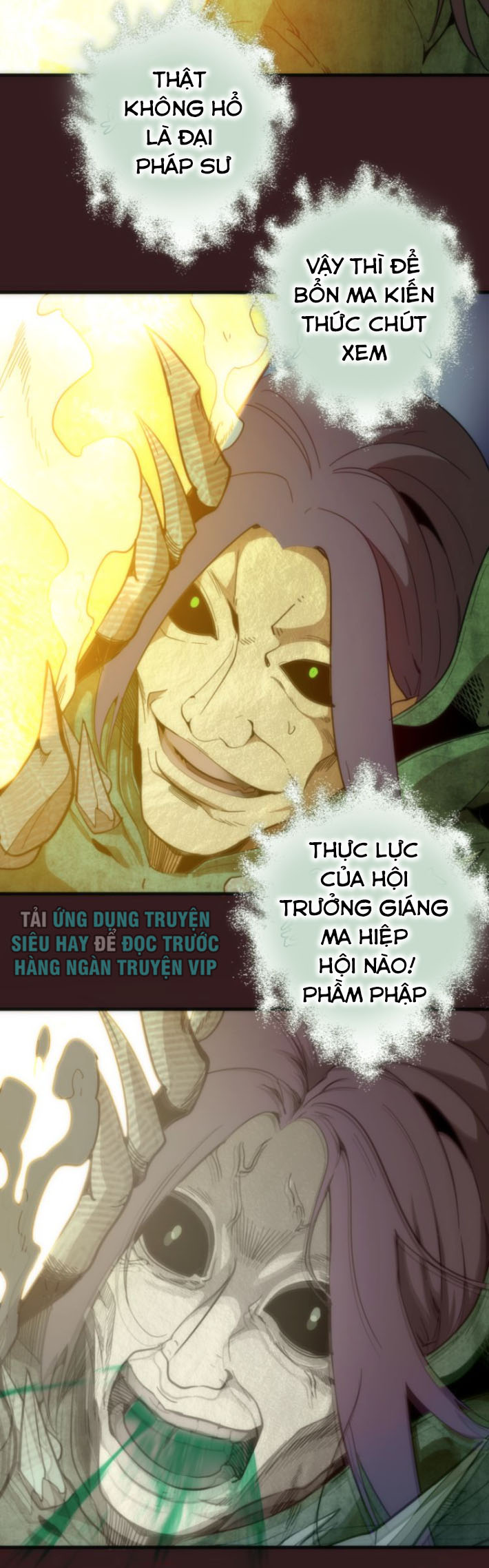 Cao Đẳng Linh Hồn Chapter 104.5 - AB Truyện