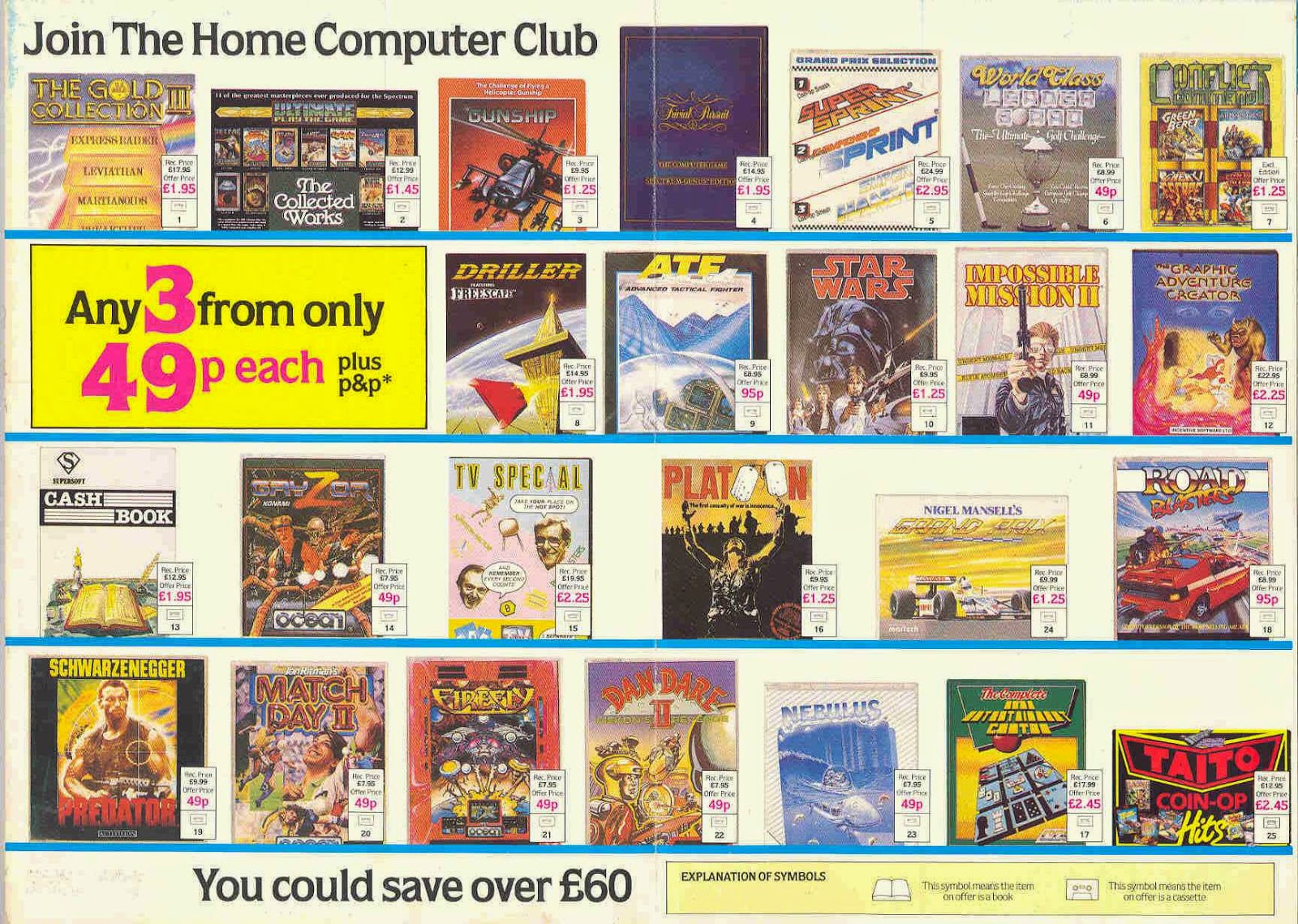 HomeComputerClub_Leaflet1989_2.jpg