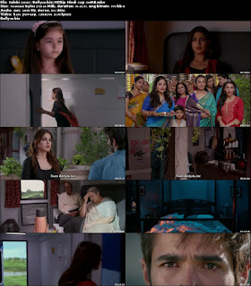 heroine full movie download 300mb heroine full movie download 300mb