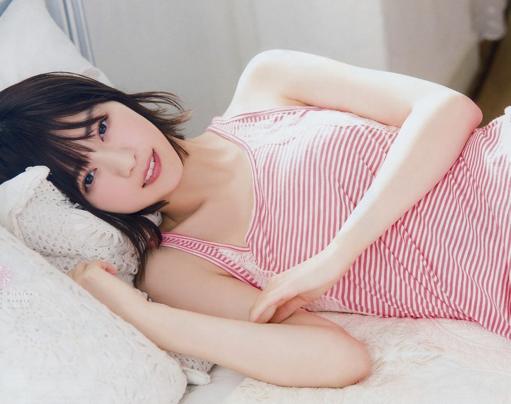 Nanase Nishino: A little(lot) of this and that. 