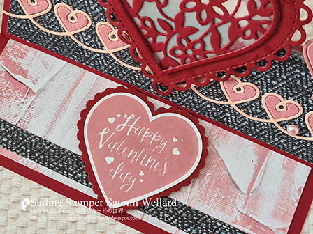 Stampin'Up! Lots Of Heart Easel Card  by Sailing Stamper Satomi Wellard #stampinginkspirationsbloghop