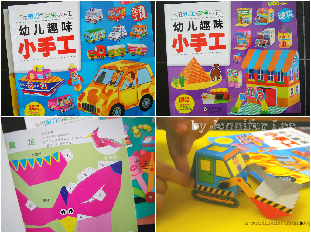 Journal of a nutritionist mom : Toddler's Craft Books for Sale