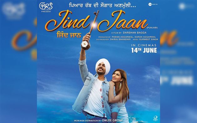 full cast and crew of Punjabi Film Jind Jaan 2019 wiki, movie story, release date, movie Actress name poster, trailer, Photos, Wallapper