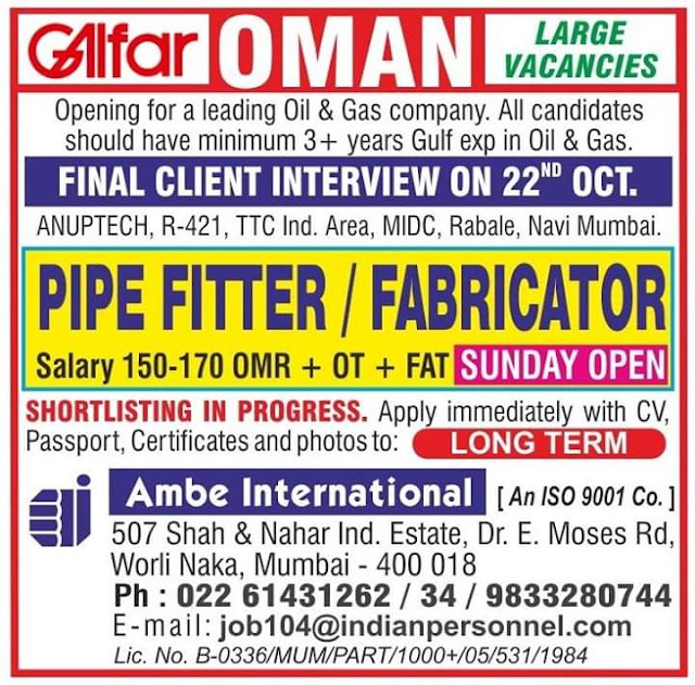 Gulf Job Paper 20