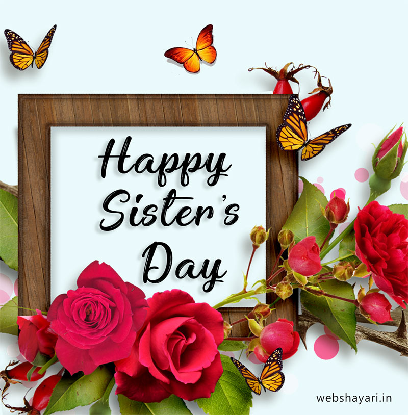 Sister Day Cards