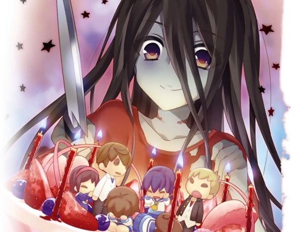 [Imagem: Corpse+Party+Missing+Footage.jpg]