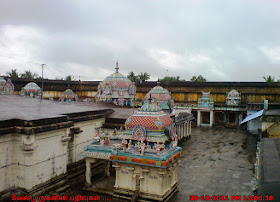 Sharanyapureeswarar Temple