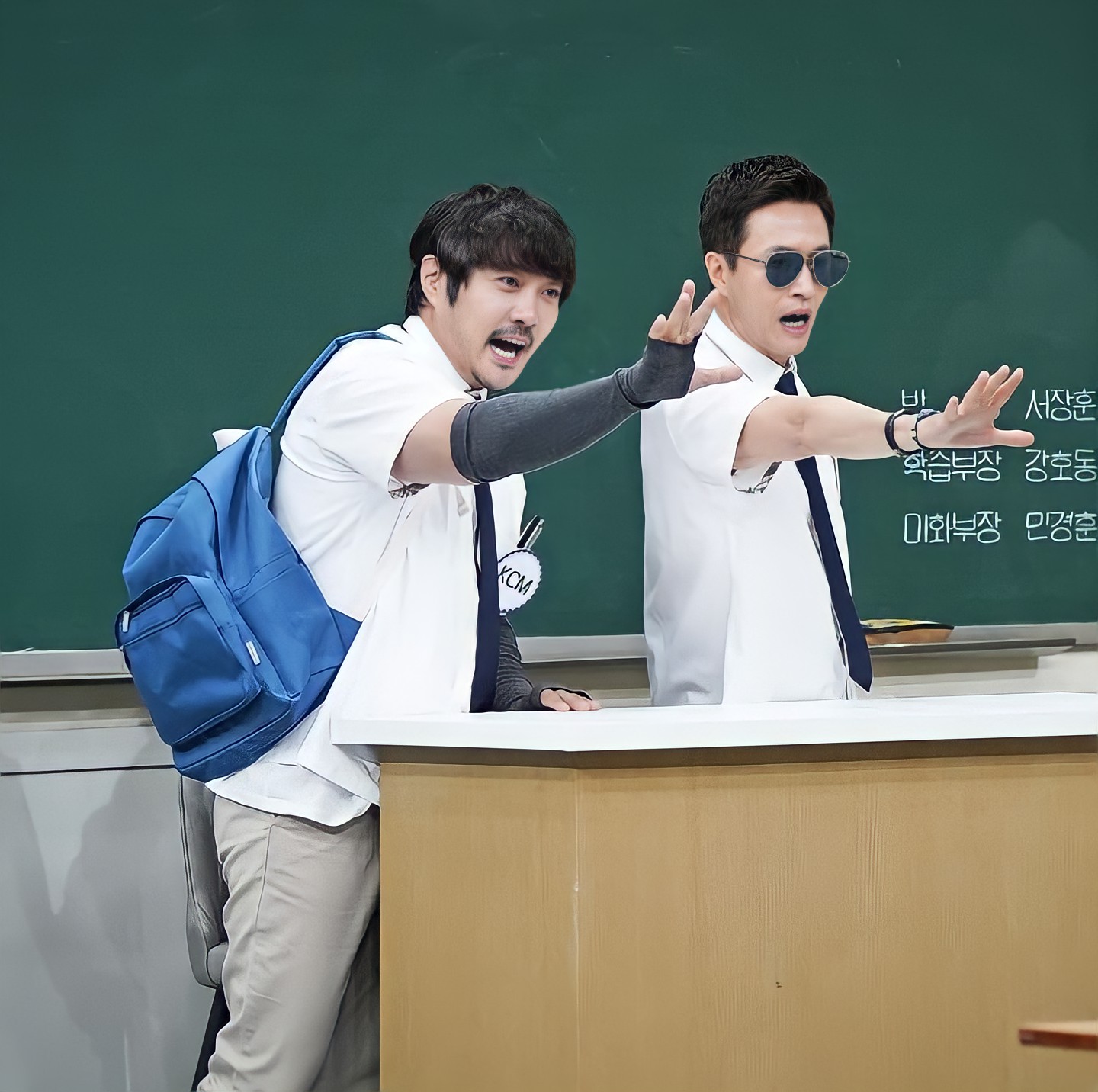 KNOWING BROTHERS EP 292