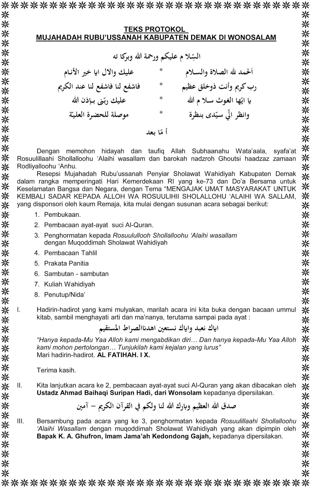 Naskah Pembawa Acara Malam Tirakatan 17 Agustus Gambar