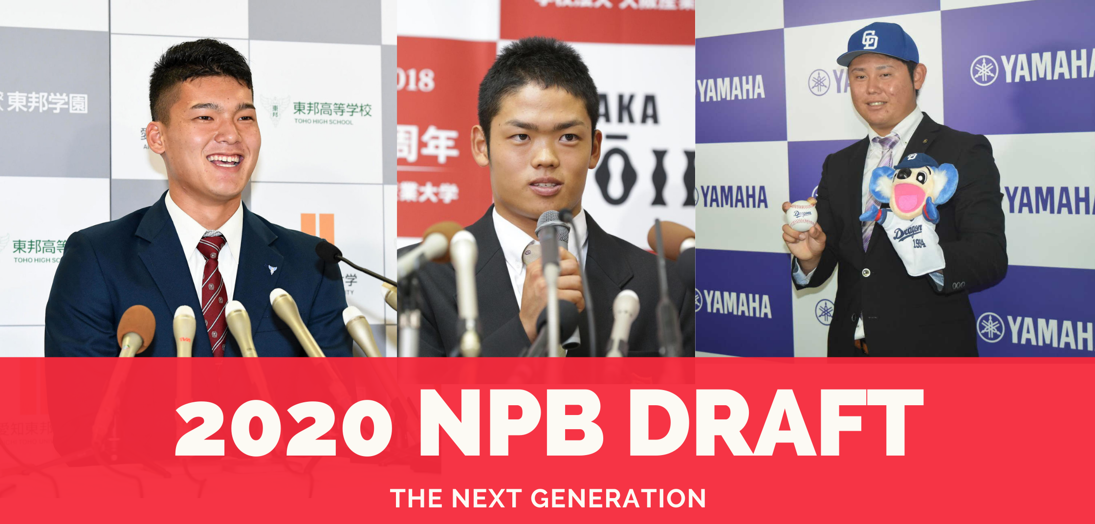 Dragon Soul - A Chunichi Dragons Fan Blog: 2020 NPB Draft Primer ...