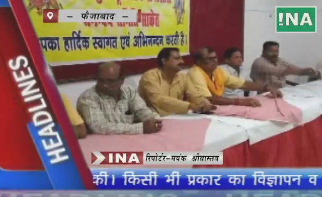 INA NEWS I केंद्रीय दुर्गा पूजा समिति ने घोषित किया तिथिवार कार्यक्रम
