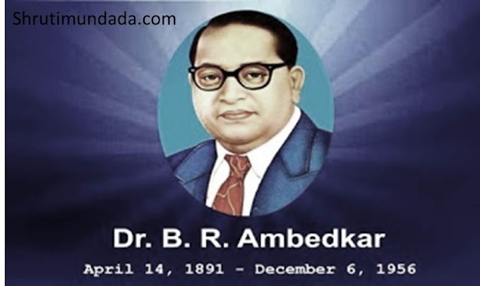 Dr. B.R.Ambedkar 