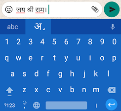 मोबाइल से हिंदी टाइपिंग कैसे करे, Mobile Se Hindi Main Typing kaise Kare, hindi typing keyboard, हिंदी टाइपिंग ऐप्प डाउनलोड, hindi Typing App Download, हिंदी टाइपिंग कीबोर्ड, english to hindi Typing, hindi typing test, hindi typing kaise kare, hindi me typing kaise kare, hindi typing app konsi hai, हिंदी टाइपिंग सॉफ्टवेयर डाउनलोड, हिंदी कीबोर्ड टेस्ट, google hindi typing