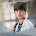 Yang Da Il - Love is a Difficult Word (사랑이 이토록 어려운 말) Romantic Doctor Teacher Kim 2 OST Part 5 Lyrics