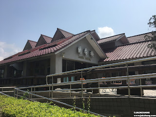 Yilan Datong|Cilan Forest Recreation Area-Cilan Villa