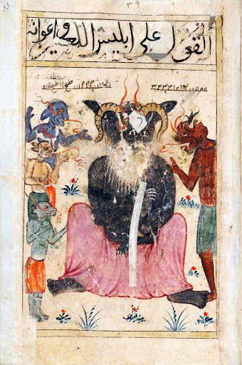 “Iblis and other jinn”. 14th century manuscript Kitab al-Bulhan”