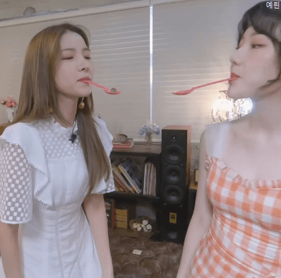 부들부들 예린