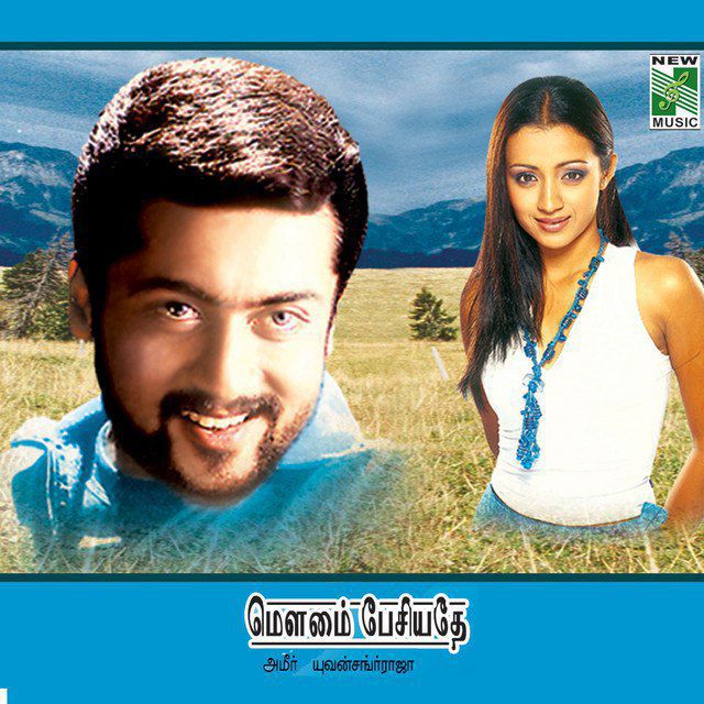 4k video songs tamil 4k video songs tamil