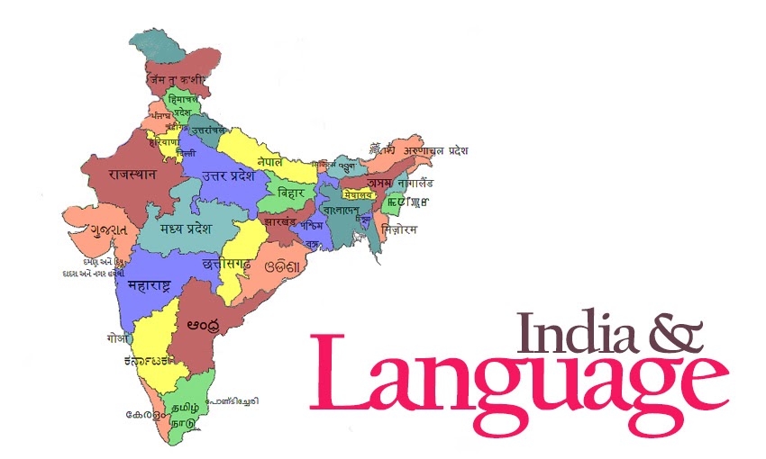 Инди язык. Languages in India. Indian language. India language Map.