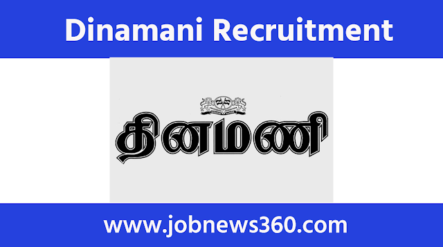 Dinamani Recruitment 2021 for Part-Time Reporter