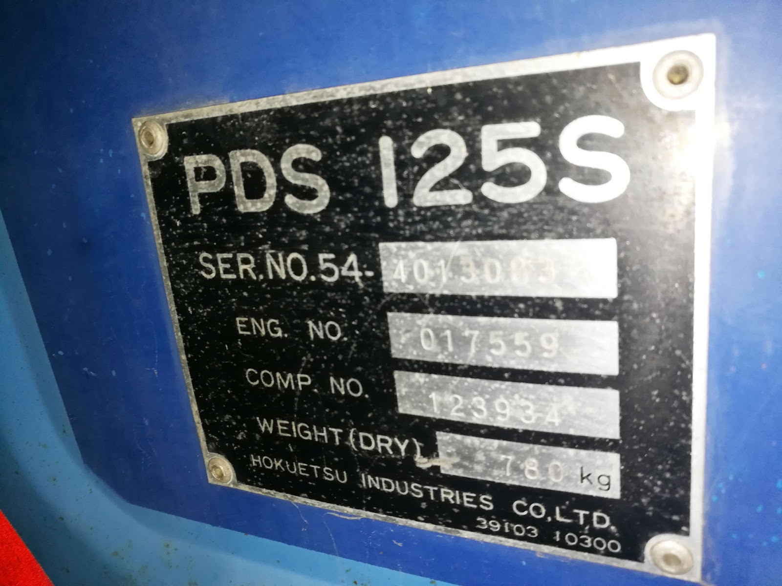 Products Airman PDS 125 air compressor