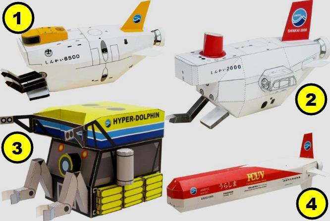 Two man submarine kits picture