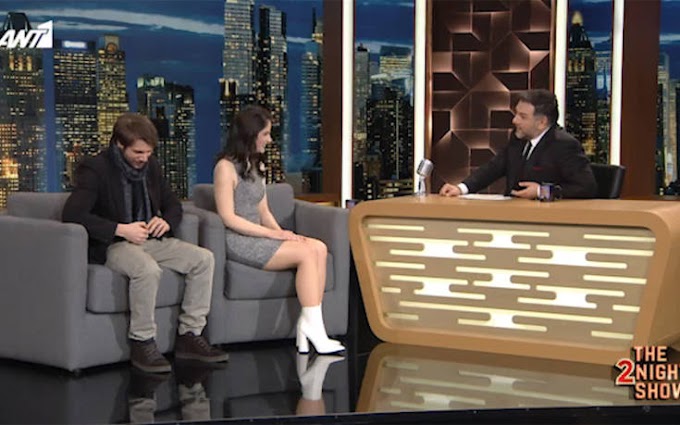 Έφη Ρασσιά: Η «Βάλια» του Καφέ της Χαράς μεγάλωσε και οι συμπρωταγωνιστές της δεν την αναγνώρισαν(video|)