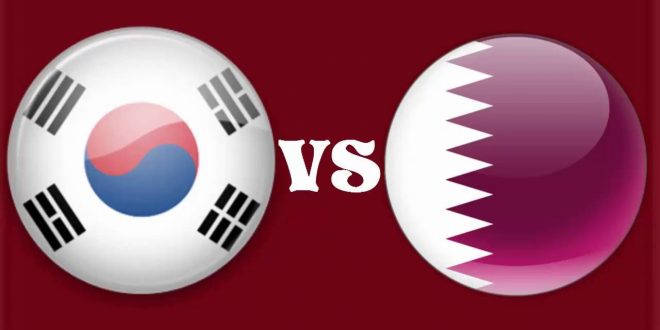 مشاهدة مباراة قطر وكوريا الجنوبية اليوم الثلاثاء 13-6-2017 بث مباشر