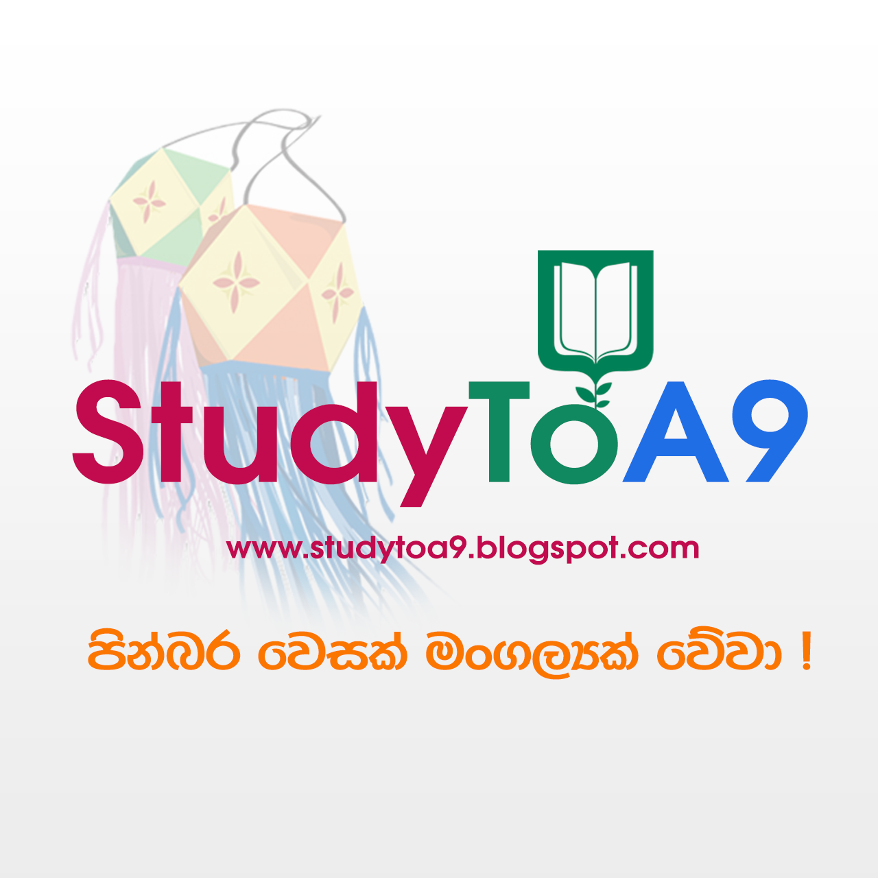 How do buddhists celebrate birth picture