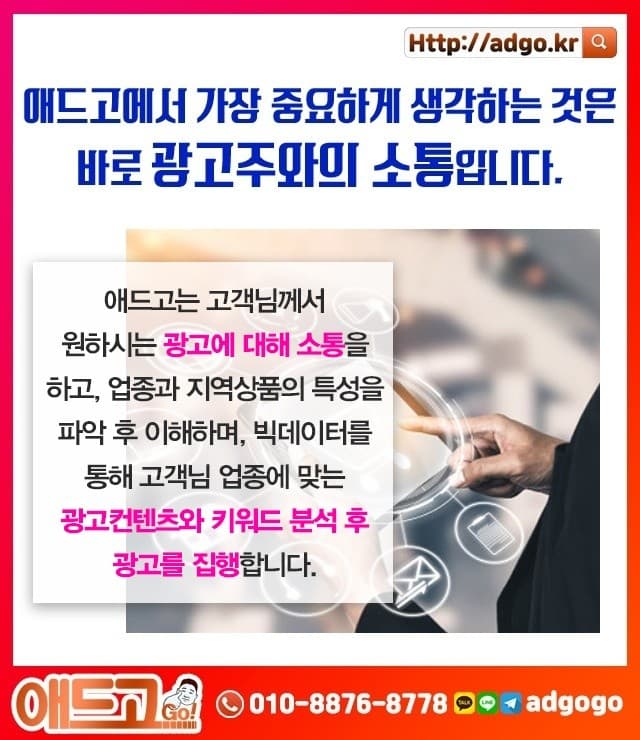 이미지