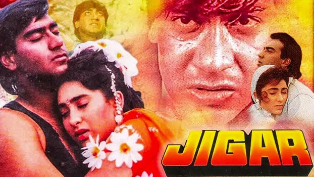 Karisma Kapoor in Jigar