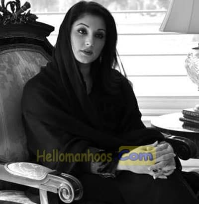 Maryam Nawaz Wiki, Age, Husband, Family, Net Worth, Children, Biography