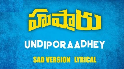 husharu na na na song lyrics husharu na na na song lyrics