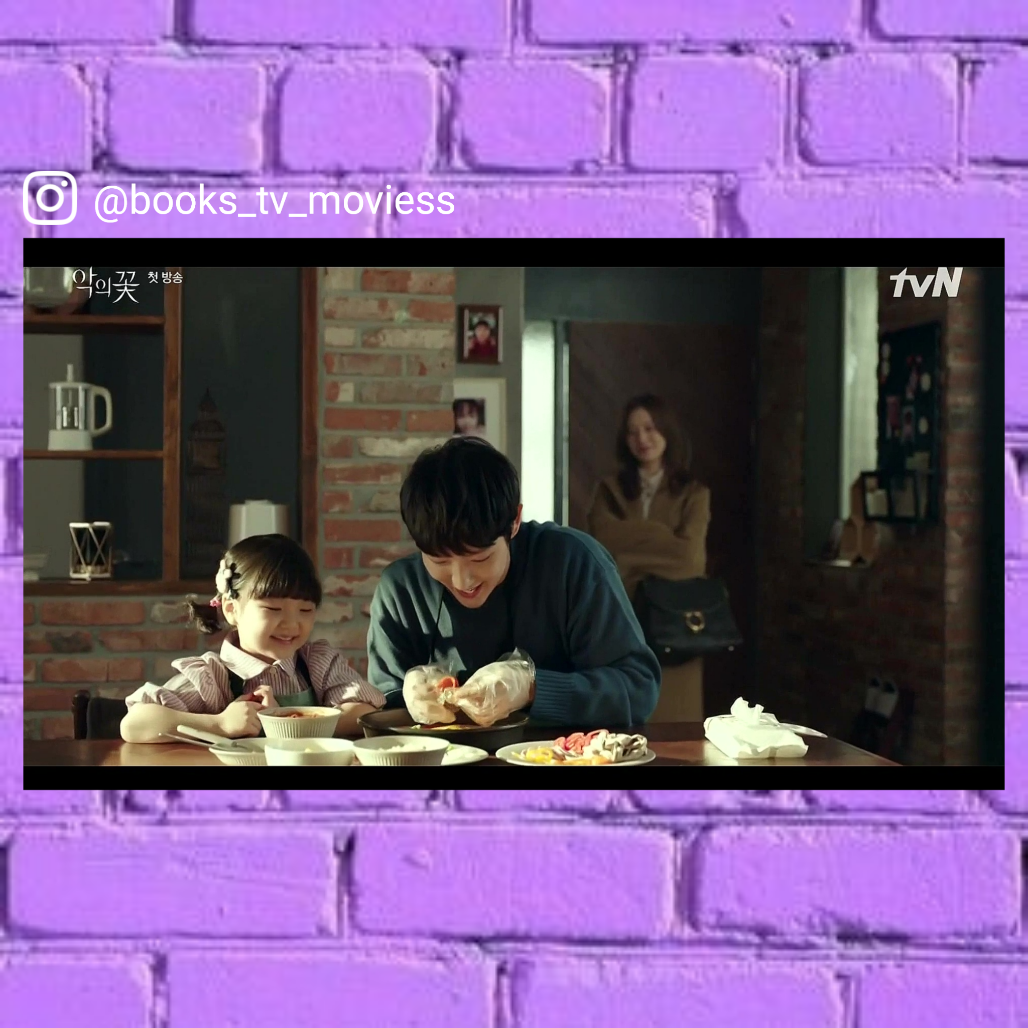 The Flower of Evil Explained with Timeline Bottled Up Thoughts