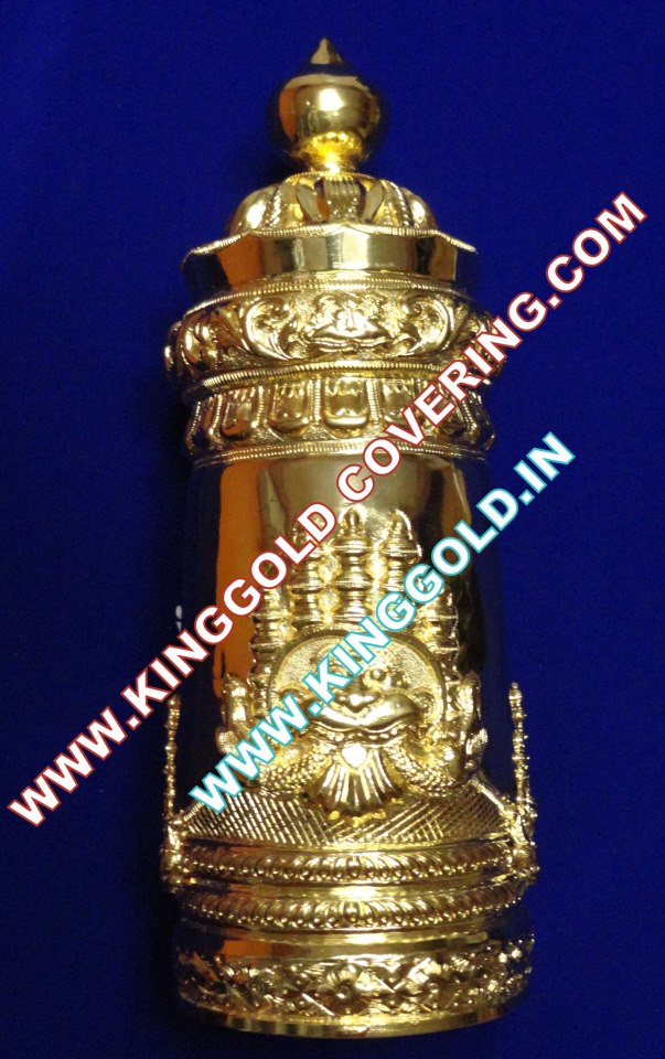 KING GOLD COVERING kireetam