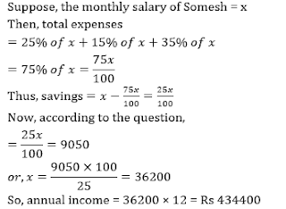 SBI Clerk Mains Quantitative Aptitude Quiz: 10th July |_4.1