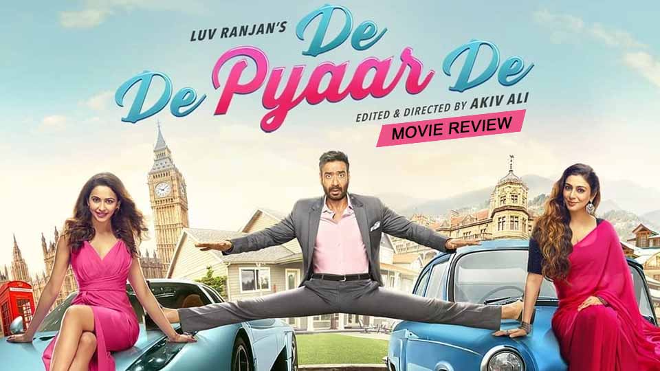 Movie review : de de pyaar de (2019) XYZ-HD -Movie: DE DE PYAR DE full movie download in HD High quality