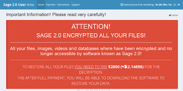 Ψάχνουμε λύση για να μην πληρώσετε λύτρα σε bitcoin αν κολλήσατε Ransomware - ιό κρυπτογράφησης Sage 2.0