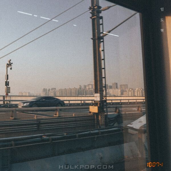 Dohyuck Lim – 1007-1 – Single