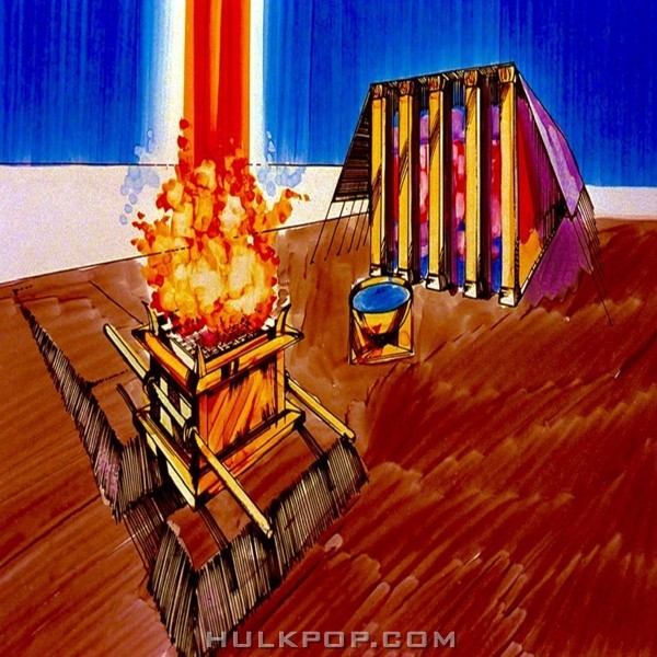 KOHEIN – KOHEIN – Single