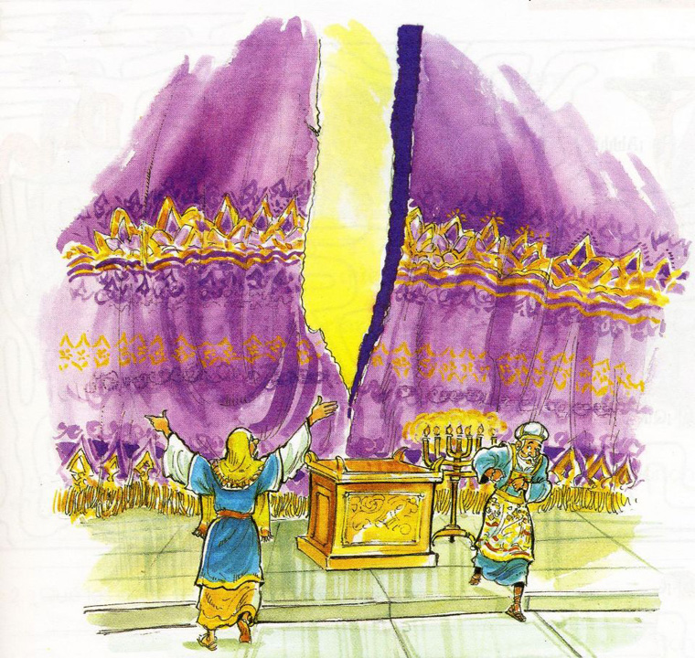 Imagen de la cortina del templo se razgo Imagen de la cortina del templo se razgo