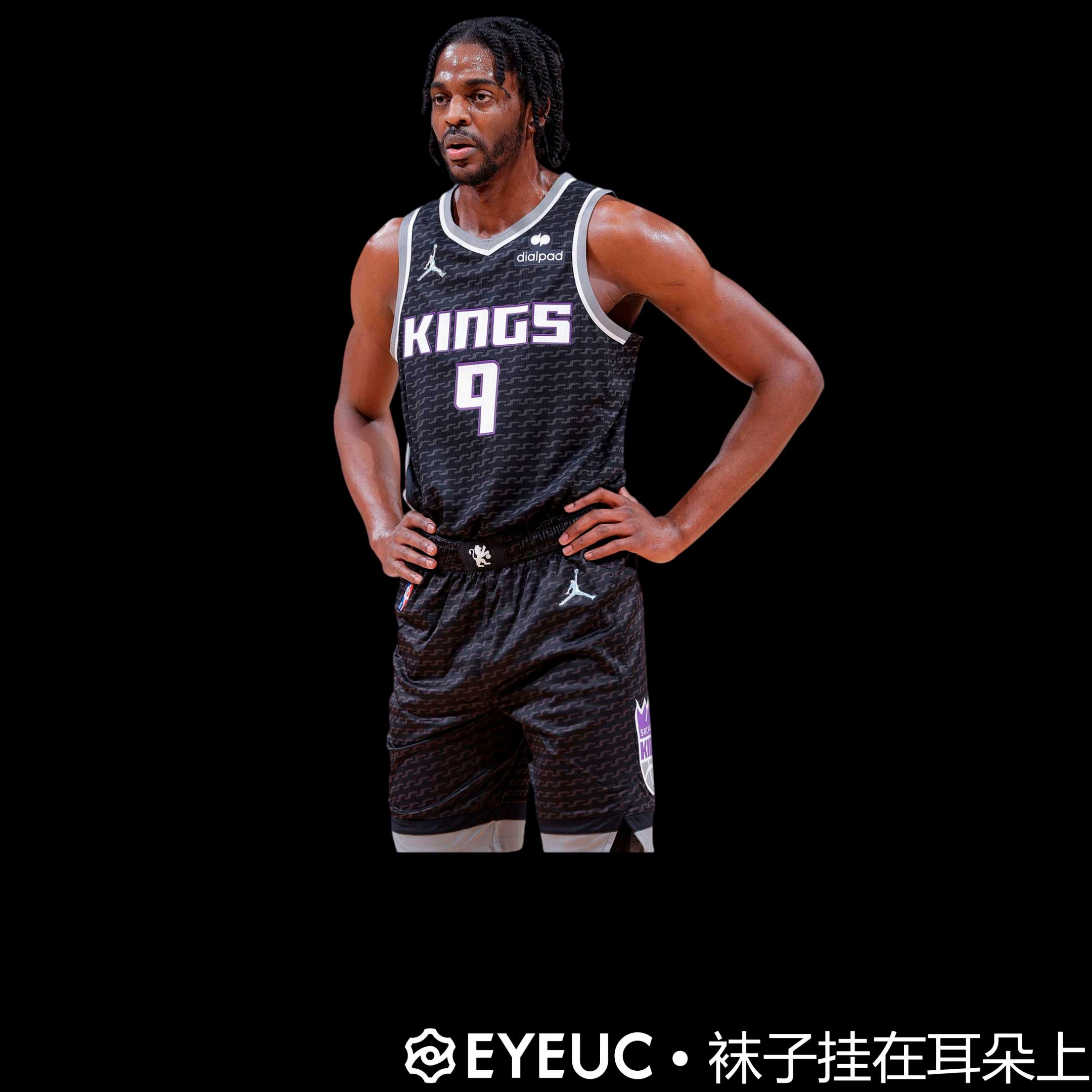 NBA 2K22 Domantas Sabonis Kings Portrait Update by Socks - Shuajota: NBA  2K24 Mods, Rosters & Cyberfaces