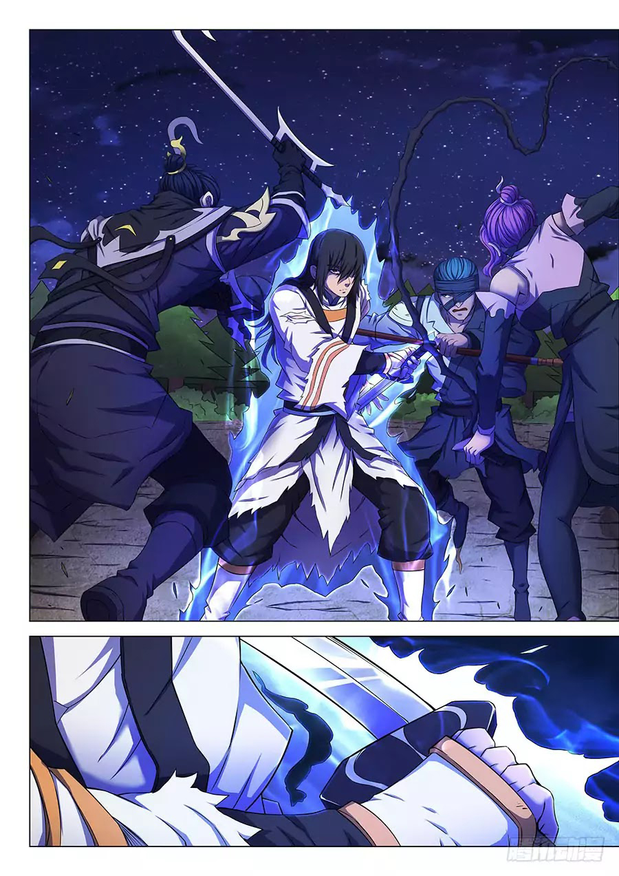 อ่านการ์ตูน God of Martial Arts 173 ภาพที่ 5