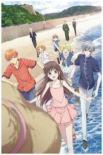 Fruits Basket 2nd Season