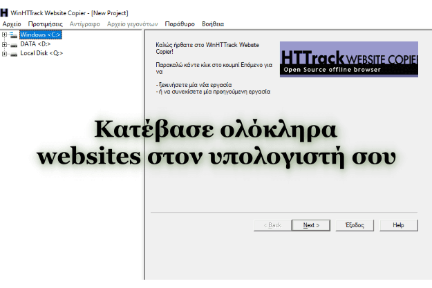 HTTrack Website Copier: Download websites