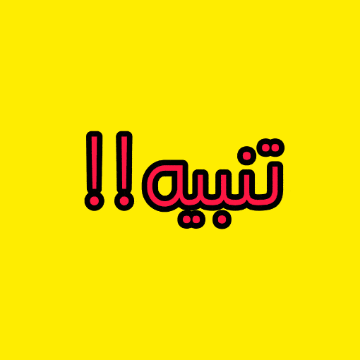 مشاهدة قناة بي ان سبورت bein sport Premium 1 HD بث مباشر حصري بدون تقطيع مشاهدة قناة بي ان سبورت bein sport Premium 1 HD بث مباشر حصري بدون تقطيع