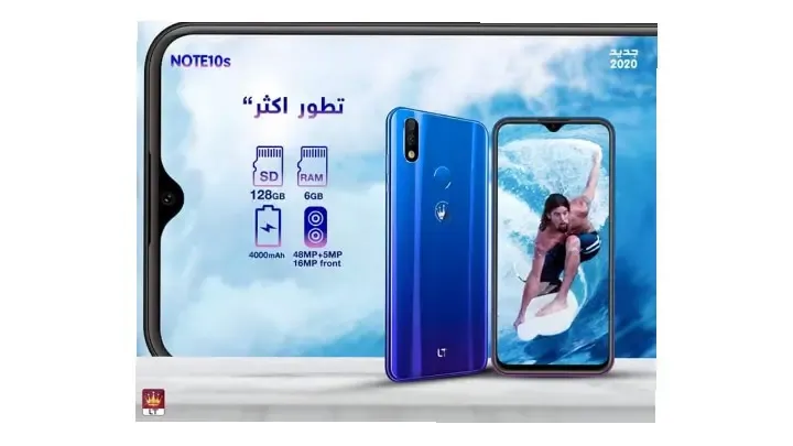 مواصفات هاتف ال تي نوت 10 اس note10s