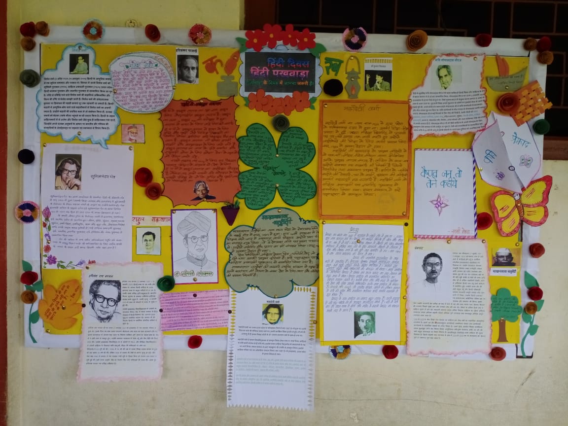 Discover 101+ display board decoration competition seven.edu.vn