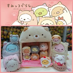 (INSTOCK) 2016 Sumikko Gurashi Neko Cat Collection