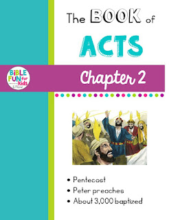 https://www.biblefunforkids.com/2021/10/acts-chapter-2.html